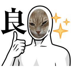 NekoNeko_20260322145211