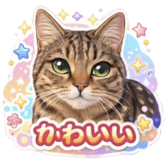 Fluffy Daily Greetings_Gonzares family