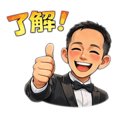 A_chanDESU_20260321115825