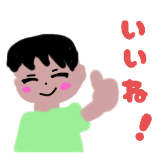 kawayuka_20260321120607