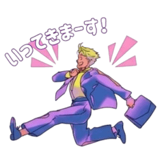 Salaryman's Daily Message Stickers 0408