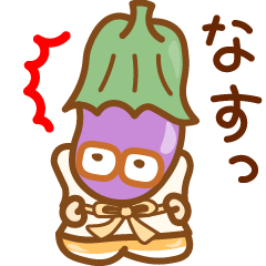 Cheerful and bright vegetable stickers