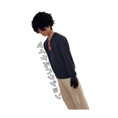 Mr.Erok stickers vol.3