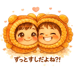 Nakayoshi Taiyaki - Sweets Kingdom