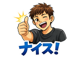 Daily Stickers for Bros