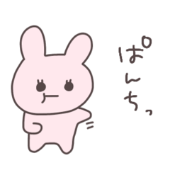 churu_20260321135659