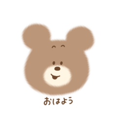Kumakuma Greeting Stamp