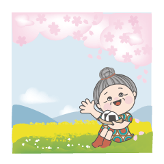 Stiker usable anytime 3