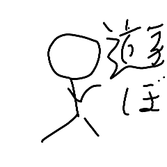 Yoshi_20260322121357