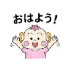 tokuyama_20260322121545