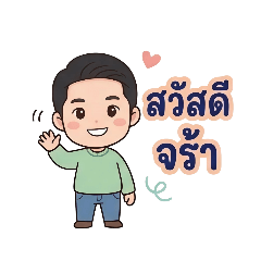 neung_20260322144946