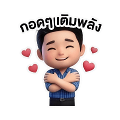 neung_20260322144501