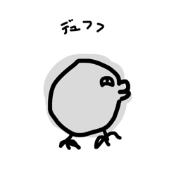 Very cute HIYOKO(free)