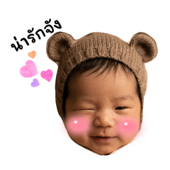 Suchawadee tammachat_20260322143320