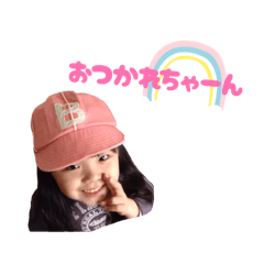 chanrio_20260322210157