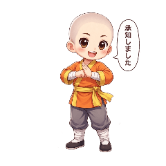 akitera_20260322210850