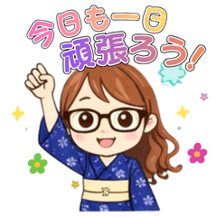 Modern Japanese Yukata Girl 1