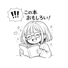 Feelings of a Book Lover Stickers