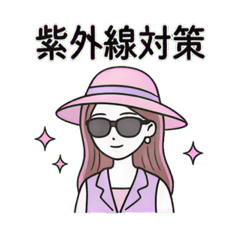 YUCCI_20260321160348