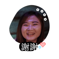 恩恩哈哈哈哈恩恩