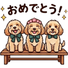 Australian Labradoodle Stamp