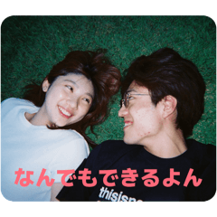 More than half is luck!!!