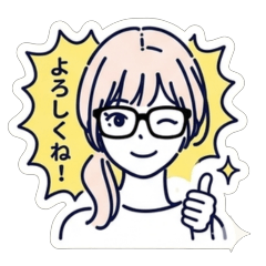 Simple Greetings: Glasses Girl