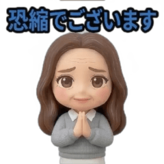 Ageless Masami: Forever Polite Stickers