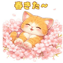 Short-Legged Munchkin Spring Stickers