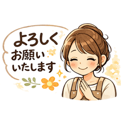 Kind Mom Thanks Stickers