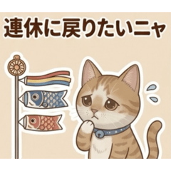 Miyaji_20260321190432