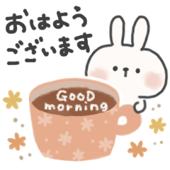 ず～っと使える＊日常＆敬語＊うさこサン＊