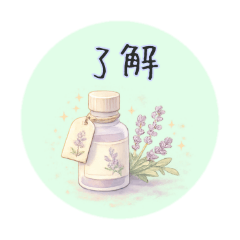 Natty_20260321195630