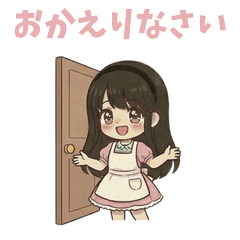 For Hostess Cute LINE Sticker Vol 8