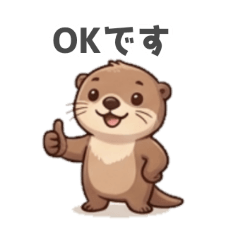 A Sea Otter's Daily Life (Japanese only)