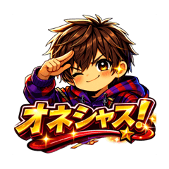 shota_20260321200115