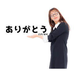 haruka no stamp1