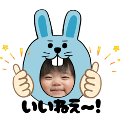 yuipi_20260322111644