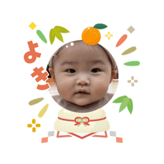 Nenepi_20260322133313