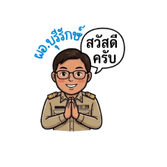 A'ant_20260322154045