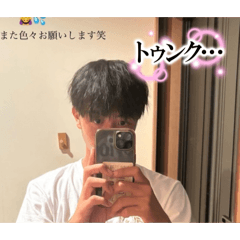 Nasubi_20260322191821