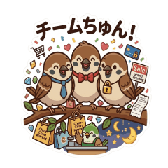 Team Chun: Little Sparrow Trio