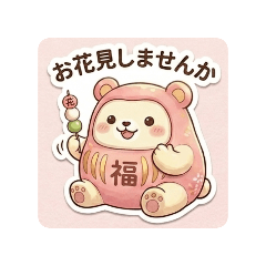 asahi_20260321224905