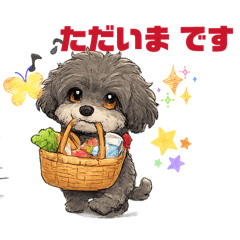 ku:mar_20260321233048