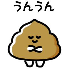 Smile Soft (Japanese)