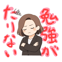 Kob-ken member_20260321232828