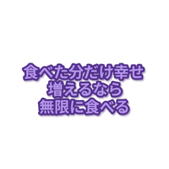 shunazoooo_20260321234653