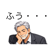 DensetunotikinsyouninDX_20260322141121