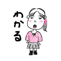 harunosin_20260322142037