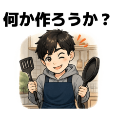 ruruno_20260322175030